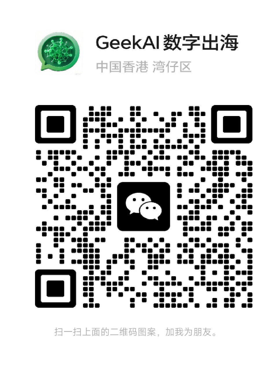 NexSale Hub FAQ